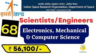 ISRO Scientist/Engineer Recruitment for B. Tech/ B.E Graduate | Apply Now