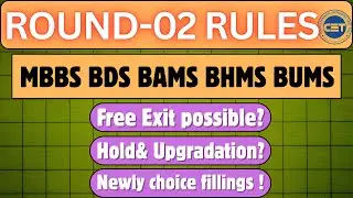 Maharashtra CAP Round 2 Counselling 2025 | Complete Rules, Do&rsquo;s & Don&rsquo;ts Explained