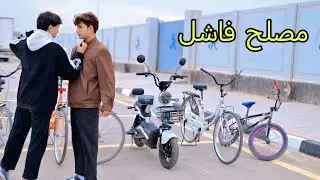 فلم قصير. المصلح الفاشل 