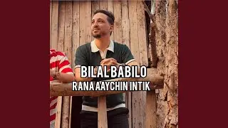 Rana Aaychin Intik