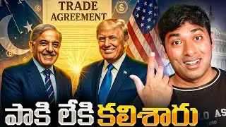 🤝 TRUMP&rsquo;s SECRET DEAL 🇺🇸-🇵🇰 Explained By VR Raja | Saudi Pak Deal  | India&rsquo;s 🇮🇳 Future at Risk 🌍
