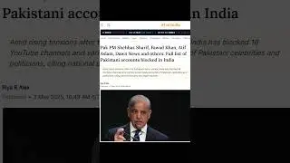 India Blocks Pakistani Influencers: Digital Strike Begins 🇮🇳
