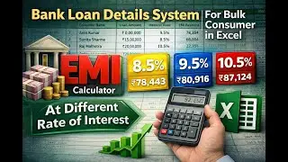 Bank Loan Detail System | For Bulk Consumers | In Excel