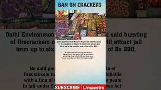 diwali crackers ban #diwali   #explosive #india #shorts #law #knowledge #legal #youtubeshorts#public