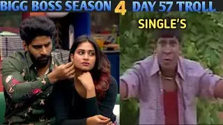 BIG BOSS 4 TAMIL| DAY 57 TROLL| BALA SHIVANI ROMANCE |NOMINATION TROLL | BALA LIPSTICK| TROLLMONKEY!