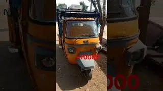 happy auto 2015 model sale for 70000 #shortest #viral video