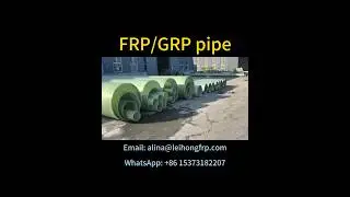 FRP/GRP pipe manufacturing plant