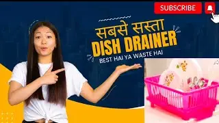 Best dish drainer in low budget #video #viralvideo #ytstudio