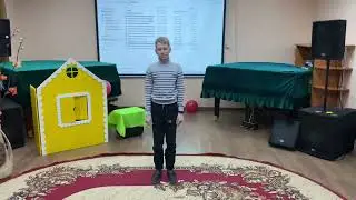 2 апреля 2022 г.
