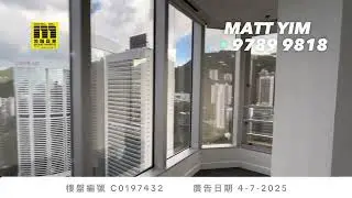 力寶中心