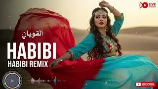 🌌 Arabic Midnight Love LIVE &ndash; Chill Oriental Music for Night Vibes (No Ads)