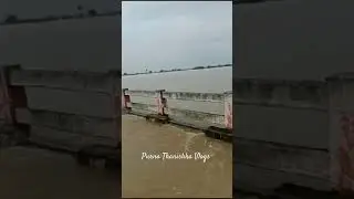 #Kakaluru to Eluru road, Kolleru River water flowing on Bridge