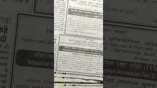 Bihar iti admission update, bihar iti cat result kaise download kare, iticat result #iticat #iti