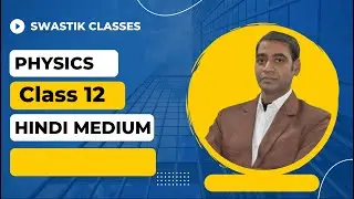 CHARGE Electric Field Explained || NCERT PHYSICS CLASS-12 || PHYSICS BY RAJU KATIYAR SIR