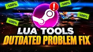 Lua Tools Outdated Problem Fix! 😱 Full Detailed Guide