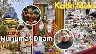hum aaj Gaye Lucknow famous temple ❤️ हनुमंत धाम| katki Mela 2025 | vlog 1