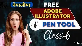 Adobe illustrator tutorials Graphic Design | Pen Tool | adobe illustrator tutorial in Nepali