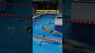 Как у тебя с work & life balance?