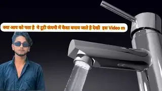 Tuti factory Mein Kaise Banai Jaati Hai dekhiae is video m #vlog #youtube 