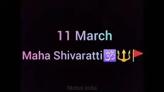 Maha Shivaratti Status | Shiva Ratti Special Status |  Mahadev Status #shorts #youtubeshorts