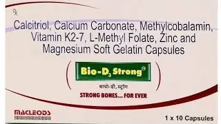 Bio D-3 Strong -For Strong Bones, Muscles, Nerves and Red Blood Cells | Useful in B12 /D3 Deficiency