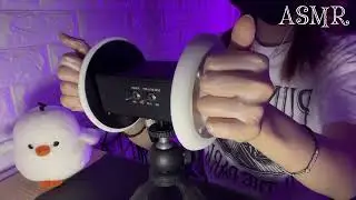 Очищающая пенка 3Dio asmr #asmr #покалывания