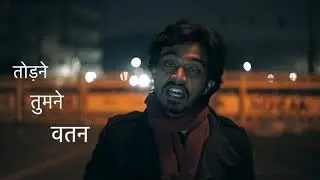 Sab Yaad Rakha jayega by Aamir aziz
