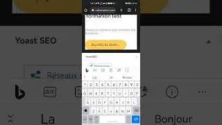 SRM PAGE ADMIN PARTIE 01 se connecter international srm