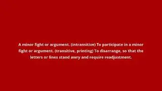 what is the meaning of squabble