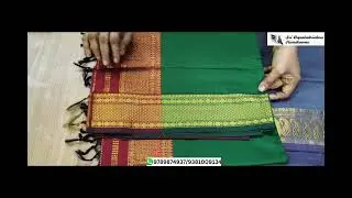 Semi Silk Saree  | Sri Gopalakrishna Handlooms |  Semi Silk Sarees