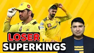 IPL 2025: Why is CSK Losing Back-to-Back Matches? आखिर क्यों लगातार हार रही है CSK?