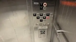 KONE Hydraulic Service Elevator at Twelve Oaks Mall in Novi, MI