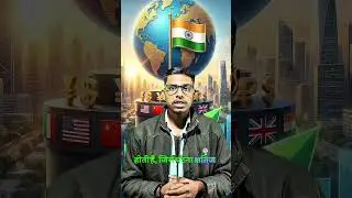 BLACK HOLE का रहस्य क्या है ? ll chandan sir up mirzapur ll