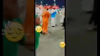 Saudi Arabia mein sare aam fahashi