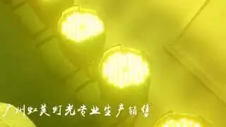 LED ParCan Light 54pcs 3W RGB 3 in 1 for wedding ,stage light ,disco,