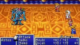 Final Fantasy (Level 11 CC) [Astos]