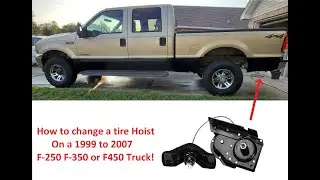 Замена шиномонтажного подъемника для Ford F 250 350 450 1999–2007 гг., артикул F81Z1A131AF