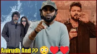 Podu 🔥: LEO Second Single Update 🤩 | Thalapathy Vijay | Anirudh | Enowaytion Plus
