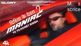 Dedeya ka dabara  | maniak | song | suvankar patra | suno ai | m series