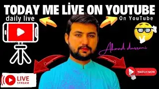 Aj ki live per industry ka bara me achi achi bata hoi 🥰 #live #livestream #like #life 