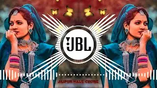 Sham Hai Dhua Dhua💝Old Hindi Evergreen🥲Song | 3D Love Mix~DjGulshan