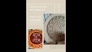 Hand crafted shubh labh lippen art 8 inc MDF board with mirror work