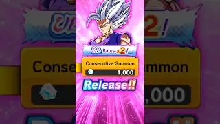 ULTRA BEAST GOHAN Returns😳! Can I Pull Him in 1 Rotation? (Dragon Ball Legends)#dblegends#dbl#shorts