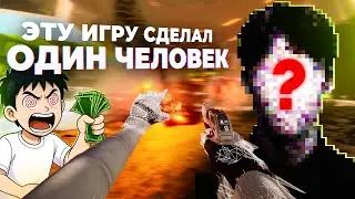 Почему Voidbreaker удивил всех?