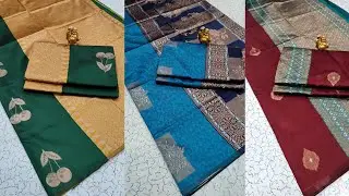 Premium Quality Soft Silk Sarees at Budget Price 💐#softsilk #sareefashion #silksaree #lowprice #new