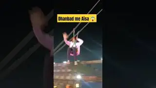birsa munda park😱  #shortsfeed #shorts #video