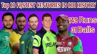 Top 10 Circketers With Fastest Centuries In ODI Circket | Mussiab Sports |