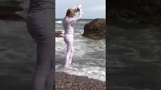 #wet​