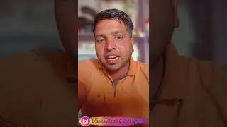 thepdi #sonuverma9326 #sonuverma