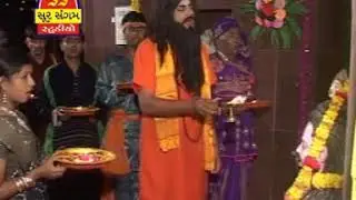 Shiv aarti  by Narayan swami
